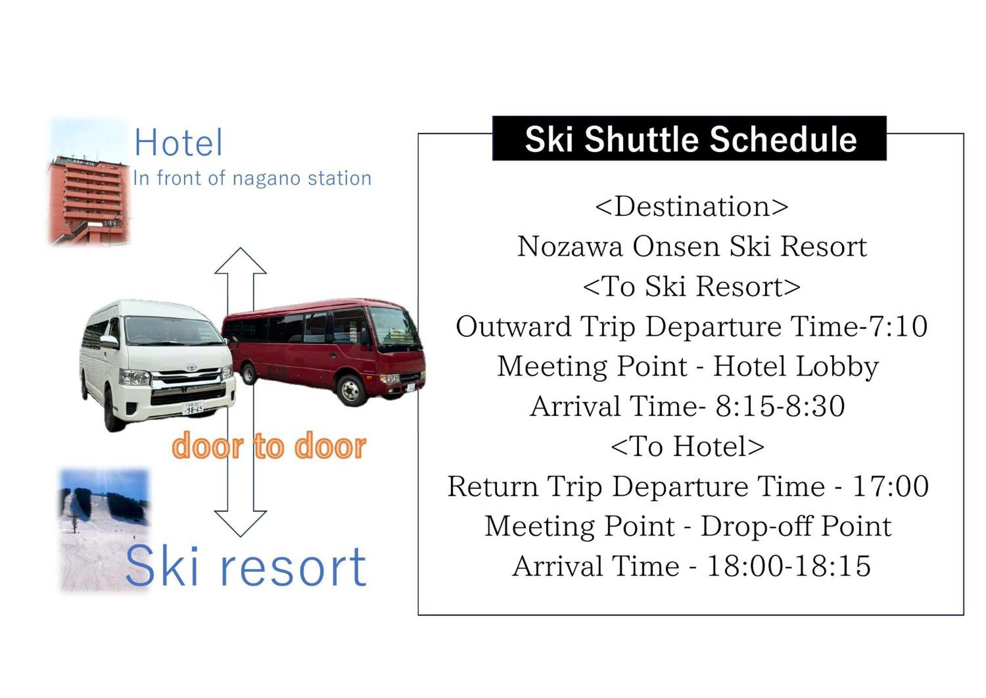 Nagano Daiichi Hotel Εξωτερικό φωτογραφία